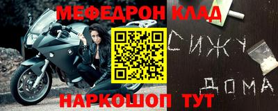 apvp Рязань