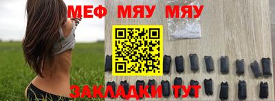apvp Рязань