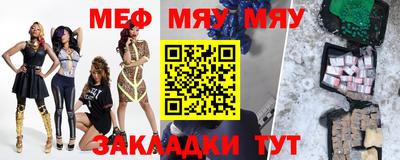 apvp Рязань