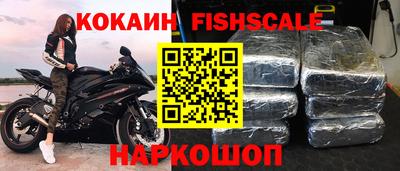 apvp Рязань