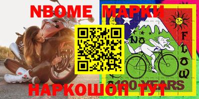 apvp Рязань