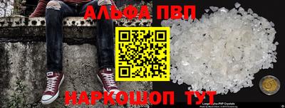COCAINE Рузаевка
