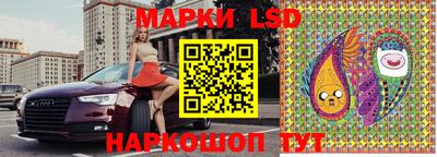 apvp Рязань