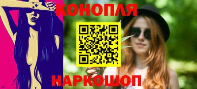 apvp Рязань