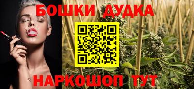 apvp Рязань