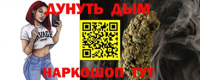 apvp Рязань