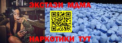 apvp Рязань