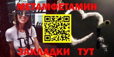 apvp Рязань