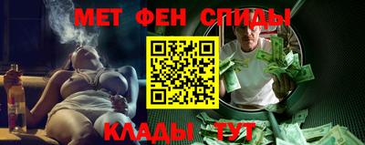 COCAINE Рузаевка