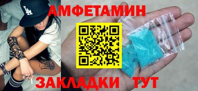 apvp Рязань