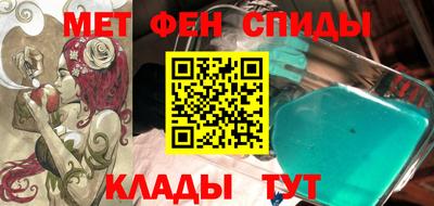 apvp Рязань