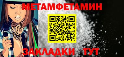 COCAINE Рузаевка