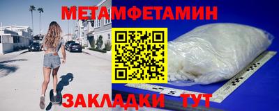 COCAINE Рузаевка