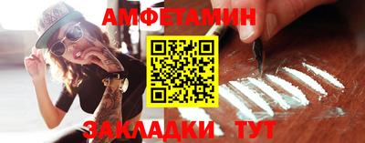 apvp Рязань