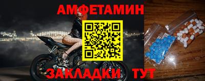соль курить ск Рыбинск