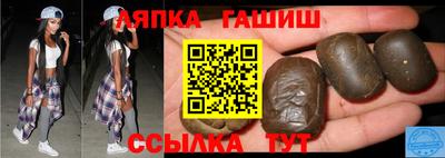 COCAINE Рузаевка