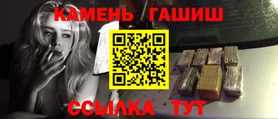 apvp Рязань