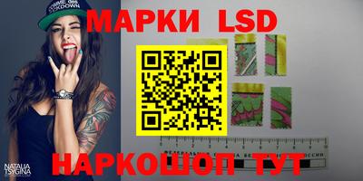 apvp Рязань