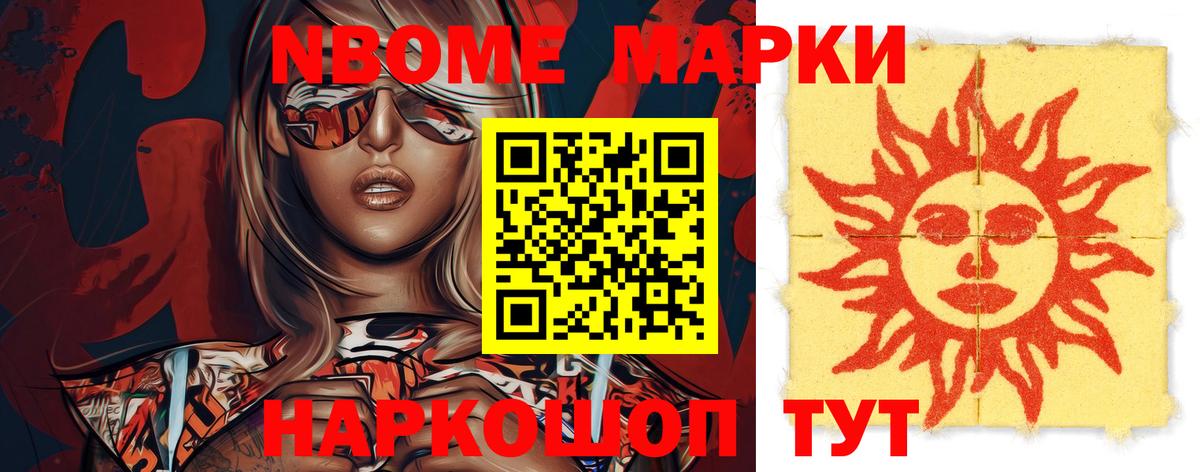 Пенза  Лсд 25 экстази кислота  LSD-25 экстази  Вход с VPN  LSD-25 экстази кислота 